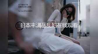 微露脸小骚货吃鸡吧