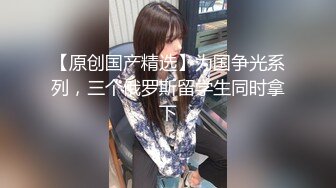 无码流出FC2PPV系列美乳高颜值白嫩美女泷本梨绘性的非日常1426232-C