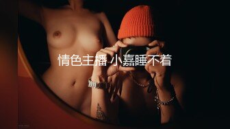   无情的屌丶丰乳肥臀外围骚女，掏出大屌乳交插嘴，黑丝高跟鞋骑脸，后入大屁股