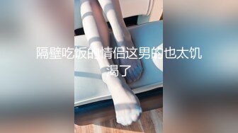 【情侣】温柔可人，琪琪c啪啪篇合集二，天生丽质姐姐与男友缠绵~，纯天然素颜无滤镜~！ (3)