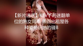 【视觉盛宴JK少女】jk短裙学妹 皮肤白皙吹弹可破 纯欲系少女活力四射 粗大阳具速攻紧致嫩穴 挺翘圆润蜜臀