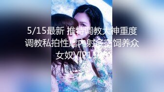 大熊探花系列女的基本都很漂亮3