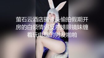 性爱推荐㊙️江苏绿帽暴躁君给蜜桃臀母狗老婆找单男3P