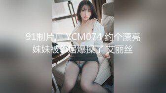 完美少妇