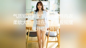 STP19532 乐播传媒出品国产AV佳作 蜜桃成熟之兄妹蕉谈-董小宛