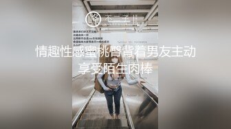 新人女大学生有点羞涩的首次体验3P