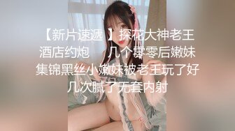 [2DF2] 社区诊所上班的高颜值性感美女护士私下兼职援交,高价上门服务肏逼时被男的趁机偷拍全过程.国语! - [BT种子]