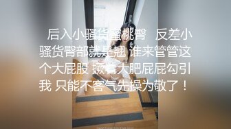 小母狗丝袜足交