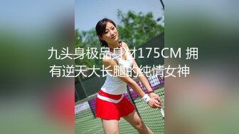 用成人的方式打开抖音 各种抖音风抖奶热舞合集[2100V] (727)