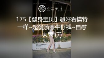 国产迷奸系列-巨乳妹子被下药肆意玩弄,操的爆乳乱颤都没干醒,最后中出内射