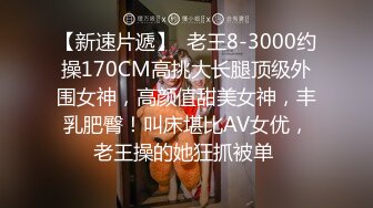 π1202 无人车站被强奸的少女