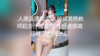 女大生反差女奴指挥任务