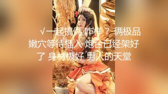  震撼乱伦母子的居家日常生活熊孩子鸡巴毛都长全了儿子摸奶骚妈妈摸他鸡巴