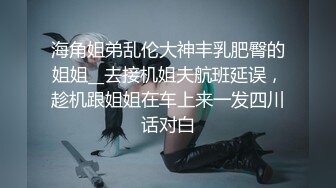 新人 宝宝甜 上门女维修工特殊服务系列 身材很凹凸有致 娇柔曼妙 姿态明艳动人