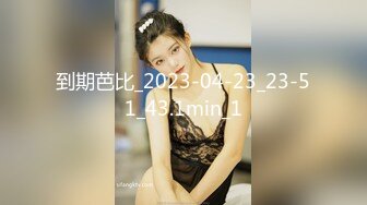 专注人前露出与路人同框美腿女神GI9ZA视图集，公园超市广场哪人多往哪去和老登一起锻炼 (9)