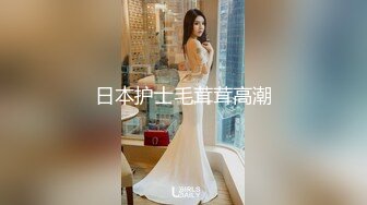 最新超人气爆乳女神娃娃 雨橙 超狂巨乳变态痴女[87P+1V/1.2G]