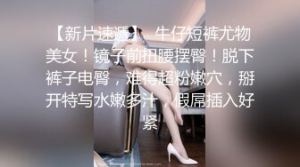 大像传媒之裸湯多人性愛實錄