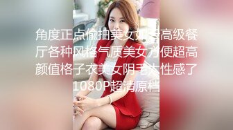 韩国19禁主播, 露点热舞~抖胸不停~抹油肥臀~极致诱惑，合集20【46V】 (29)