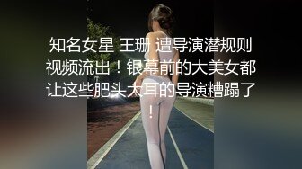 满足网友的留言，娇妻的美臀