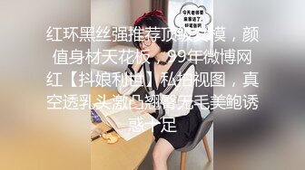 妈妈和儿子的爱情故事，露脸老骚妈跟儿子镜头前的啪啪，口交坚挺的大鸡巴自慰骚逼，让儿子揉奶各种抽插浪叫