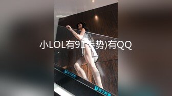 MKY-HS-003-催情民宿.被水电工修理的哀哀叫-苏清歌