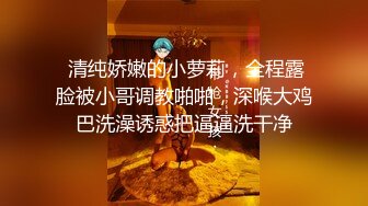 36D巨乳已婚少妇！spa调理没想到给老公戴绿【狠货高科技看简阶】