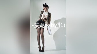 [原創錄制](sex)20240128_我老公不行