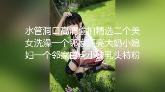 有完整版爱穿黑丝制服御姐人妻先口后操