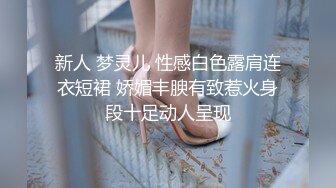 【新片速遞】  奶茶店女厕不穿内裤清纯校花妹 真想摸摸被小嫩穴冲开的一撮长毛