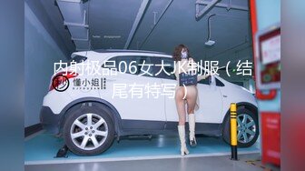 颜值区女神下海【0咕噜0】门票399金币，172cm神似都美竹，一场就上收益榜，三点尽露，美腿粉乳，人气登顶万众期待