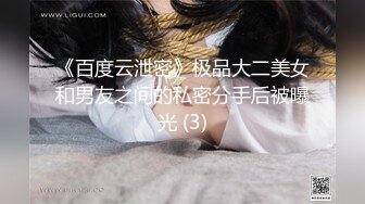 ✿3P可爱妹子✿大长腿美少女为还花呗约炮3p被肛交内射，小闷骚型小可爱后门已开发好 被金主爸爸各种啪啪蹂躏