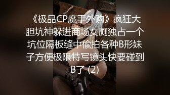  极品尤物女神姐妹花！幸福老哥双飞名场面，双女抢着吃JB，扒开丁字裤骑乘位