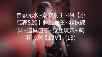 【新片速遞】 2024-3-30新流出酒店偷拍❤️校花美女与舔逼狂魔男友的极限拉扯草完闻闻避孕套里精子的味道