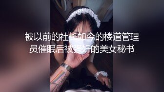 漂亮人妻3P 被两个中年大叔嘴逼同时抽插 骚叫连连