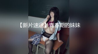 ❤️√ 饼干姐姐-女王调教公狗肉棒玩弄榨精 巨乳翘臀 观音坐莲 榨精高手顺着鸡吧往下流 丝袜足交