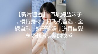 技术型坑神巅峰厕拍！商场女厕极限特写镜头偸拍络绎不绝少女少妇方便~菊花美鲍近在咫尺有极品大阴唇技术型坑神巅峰厕拍！商场女厕极限特写镜头偸拍络绎不绝少女少妇方便~菊花美鲍近在咫尺有极品大阴唇V (2)