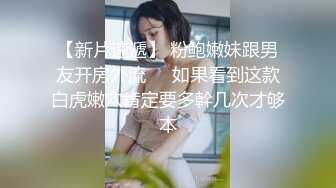 乐乐 - 闺蜜兄长