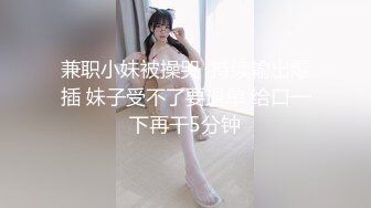 胸大无脑00后和炮友双飞