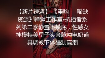 奶音呻吟小萝莉