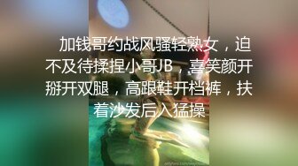 无人后继24黑色碎花短裙抄底