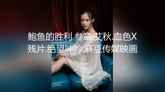 老中医SPA按摩会所，厚丝袜肥臀白皙少妇客户和小哥吹牛唠嗑，小哥硬了 不管旁边床上还躺着个女顾客，直接干，少妇不敢叫 (3)