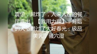 三月下海最极品的萝莉，03年刚满19岁的无敌粉嫩萝莉 JK制服，瘦瘦的身材 极品蜜臀，初恋的感觉