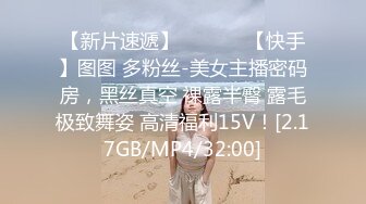 2/7最新 工地简陋的铁皮房偷窥开塔吊的小美女洗澡VIP1196