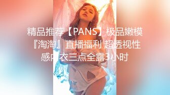 【健身教练真的很深】露脸运动型美女，坚挺美乳，荷尔蒙爆棚，菊花太美了，撸点满满必看