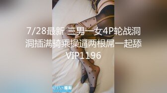 休息后无套第二炮 极品良家小少妇 风情万种 胴体诱人