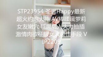 STP33091 黑絲顏值妹子露臉長腿 道具自慰超多鮑魚 賣力深喉 女上位啪啪打樁 內射了好多