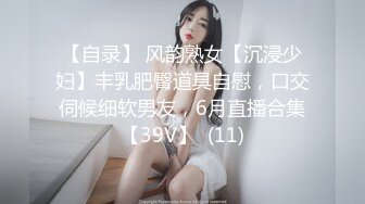  豪乳美女-衣裳湿半-拿脚揉搓美乳，骚艳美甲，菊花中出，爽得御姐嗷嗷惨叫，性瘾大，完了还要自慰插骚穴！