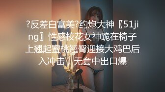 完成首次3P的骚货女友双单男给力