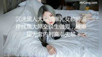 【新片速遞】南宁表妹-18岁梦涵❤️：今晚小P孩拼了命练习，两小时狂射了三次，还是逃不过三分钟啊 ，梦涵被肏得彻底爽翻，又被内射！[1.33G/01:59:07]