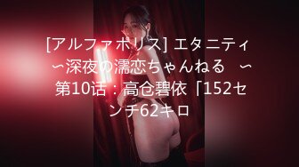 FLIXKO-MFK0037 麻豆传媒 梦遗之南柯一梦 VIP0600